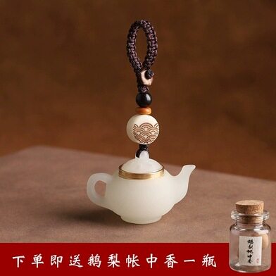 夜光小茶壶把把壶钥匙扣挂件摸牌把把胡打麻将赢钱神器钥匙链挂饰