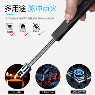 充电式点火枪实用野外烧烤烘焙厨房用具点火器USB充电打火机