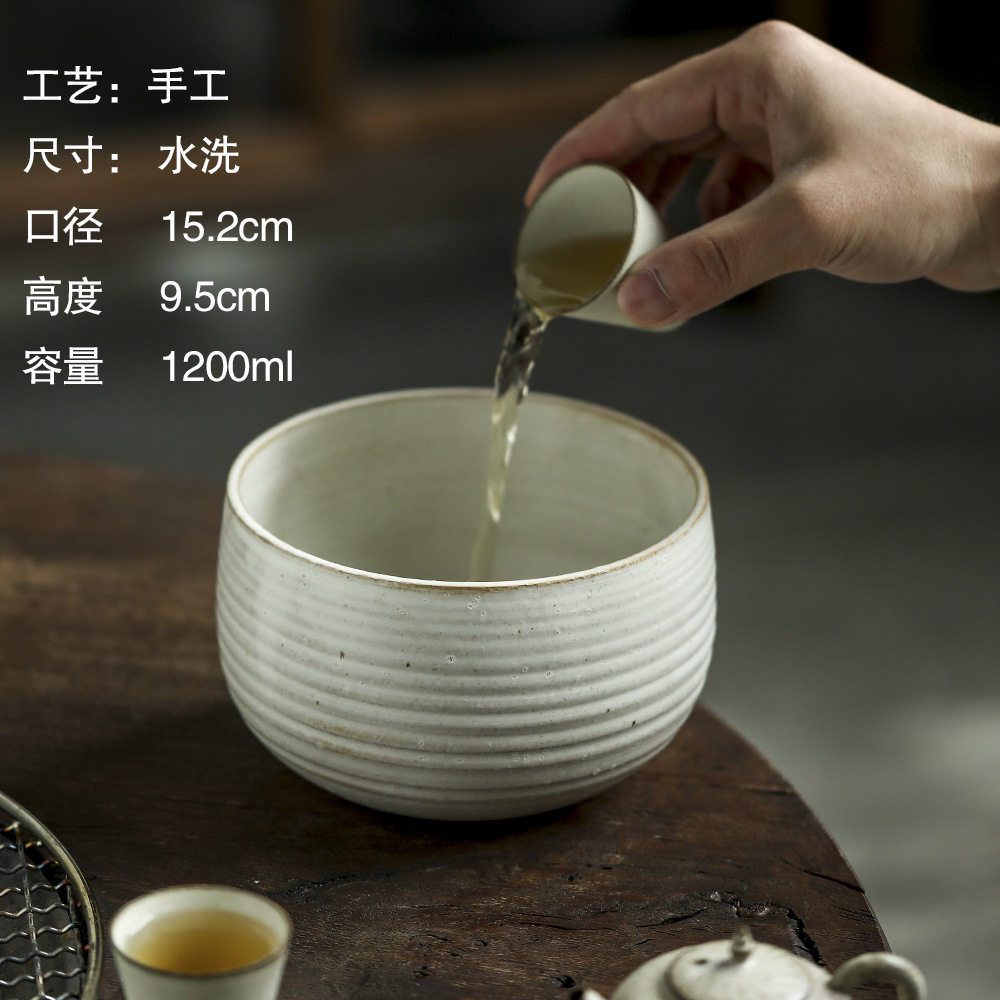可养粉引吸水匣钵茶渣桶建水水盂杯缸笔洗禅意功夫茶具茶道妙峰茶