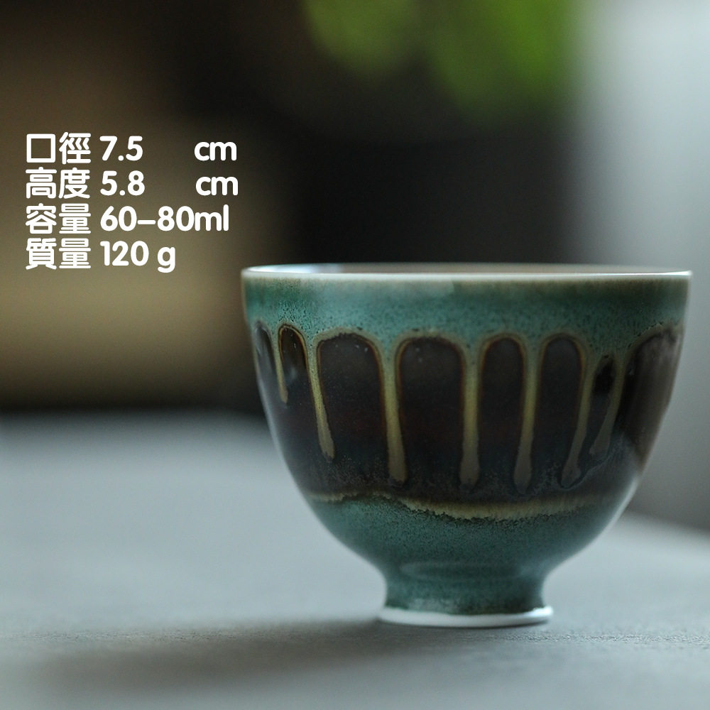 景德镇手工窑变绿柴烧杯陶瓷杯冰裂纹小茶杯品茗杯主人杯功夫茶具