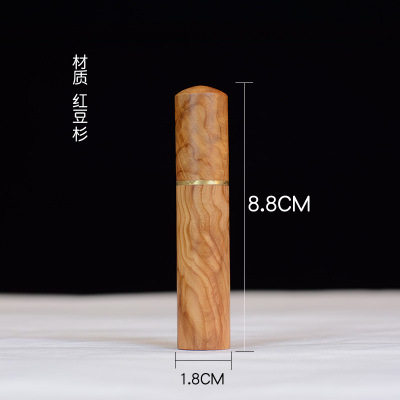 时尚创意便携红木牙签罐红酸枝牙签盒牙签筒随身携带方便卫生文玩