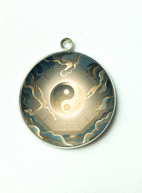 双面】【太灵啦】创意新款招运进财吸钱阵圆形八卦阵吊坠配件钥匙