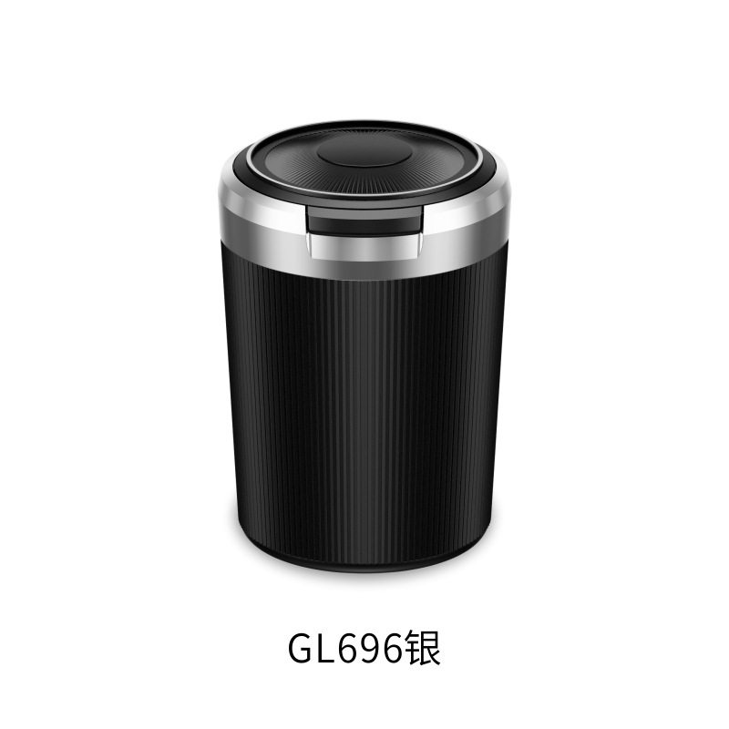 汽车用品车载烟灰缸创意个性便携带盖LED灯车用烟灰缸可拆卸跨境