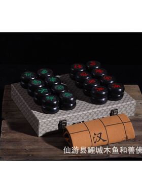 中国象棋高档红木实木阳雕阴雕可折叠式棋盘家用老人礼品收藏