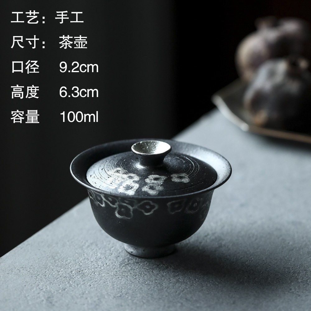 晴先生寒禾泥盖碗复古手绘繁华银版刻描银盖碗陶艺家系列泡茶碗