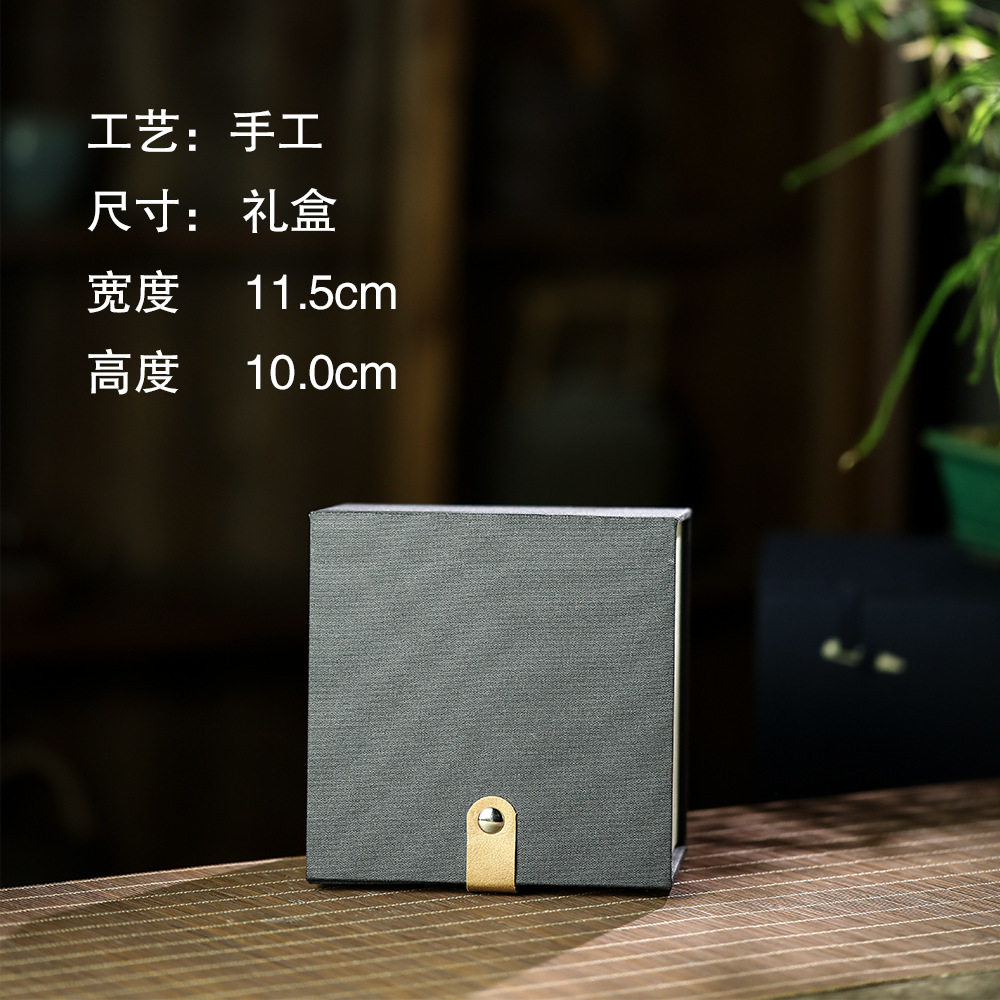 皮扣翻盖布艺锦盒茶具套组包装盒高档茶杯茶壶礼品盒送礼盒子
