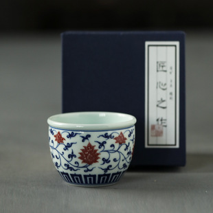 晴先生手工压手缸杯釉里红缠枝莲双面釉景德镇仿古手绘瓷青花茶