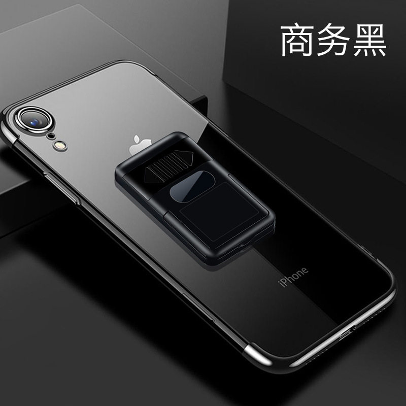 【清仓】触摸感应多功能手机支架指环扣打火机USB充电点烟器防风