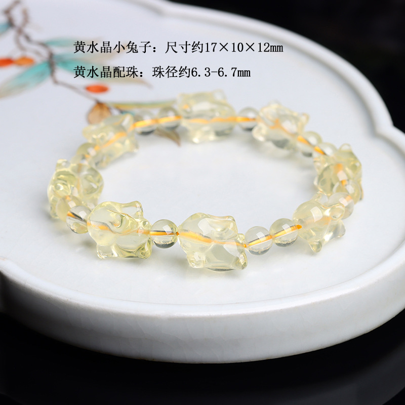 天然原石雕刻原创男女情侣手链供货黄水晶小兔子单圈手串