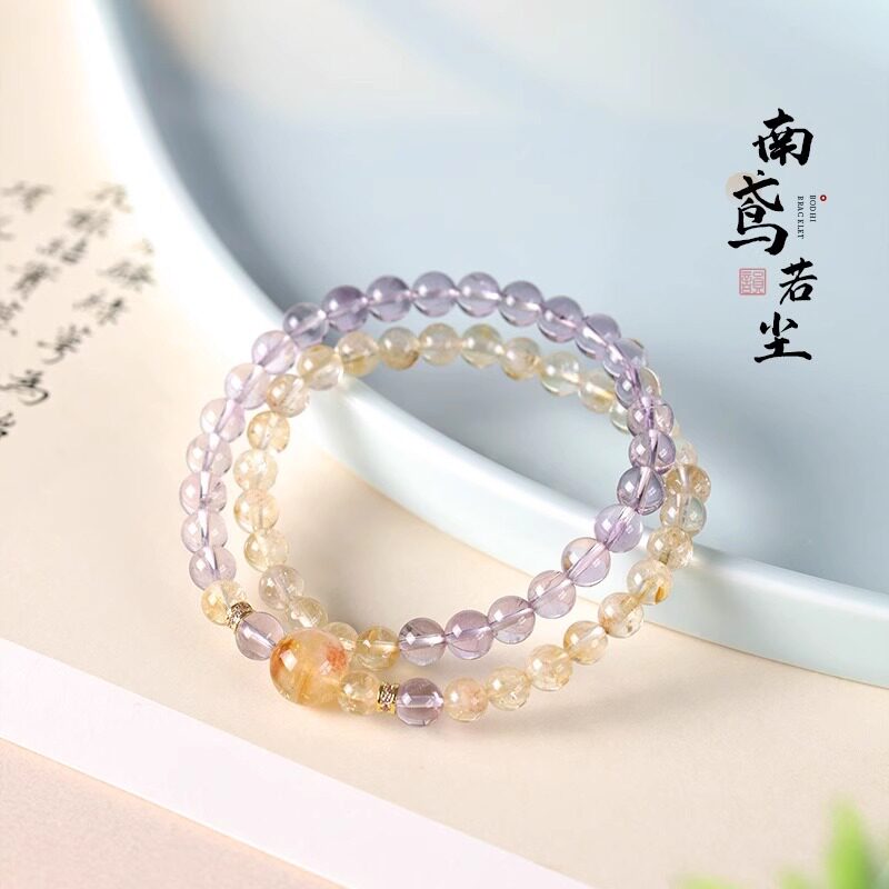 大有水晶 天然紫水晶手串感国风多圈黄水晶手链送女友礼物