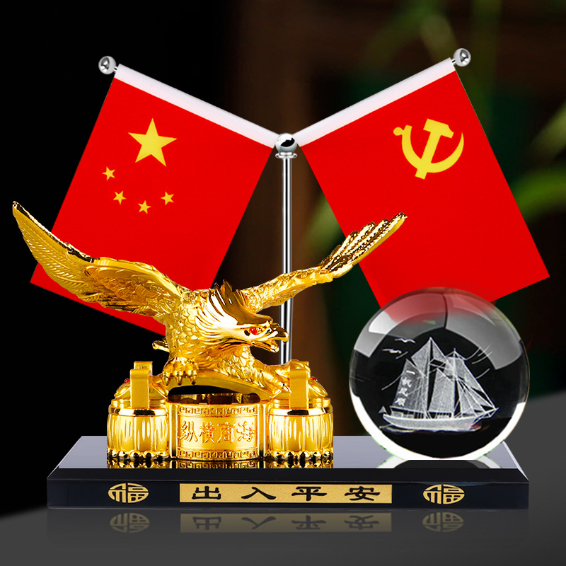 新款汽车香水座合金鹰大展宏图五星小红旗车内居家办公摆台车摆件