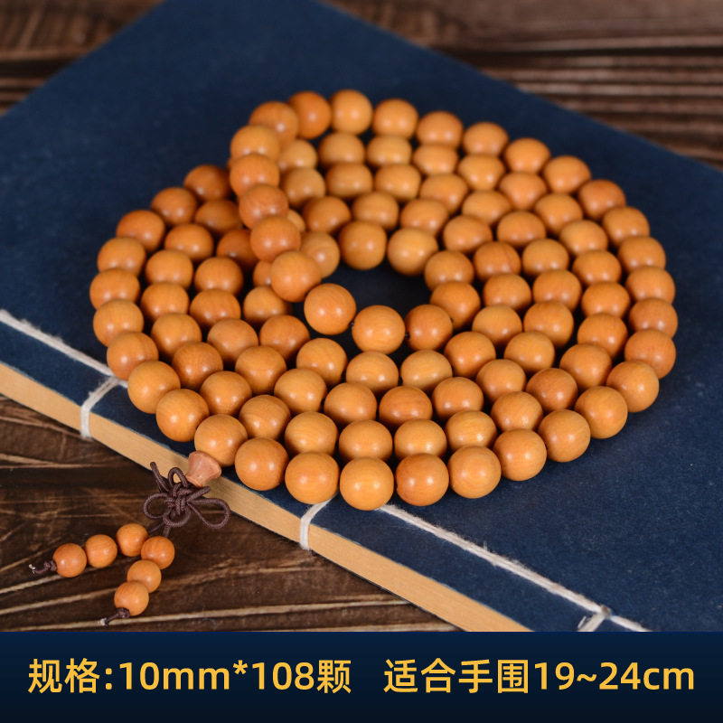 东加檀香新山檀香沉水老料老山檀香108佛珠念珠手链文玩手串