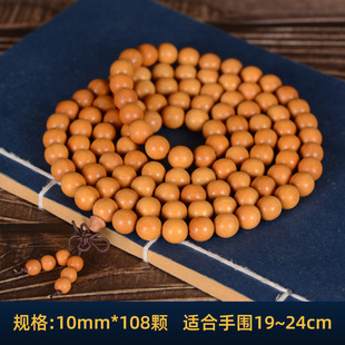 东加檀香新山檀香沉水老料老山檀香108佛珠念珠手链文玩手串