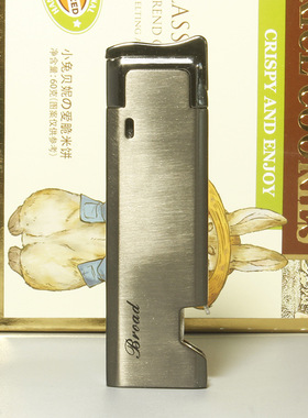 BD437开瓶器打火机多功能二合一平价随身便携酒开火机超薄