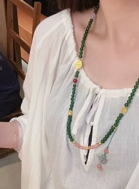 新中式项链女碧玉项链南红蜜蜡朱砂玛瑙串珠项链长款国风配饰礼物