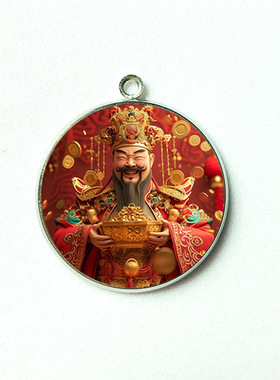 手捧聚宝盆的财神降临龙年暴富天天发财新品吊坠合金吊坠挂件