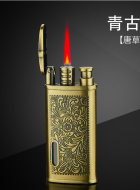 打火机个性创意充气红火火机复古电子XF1101/1102/1103防风