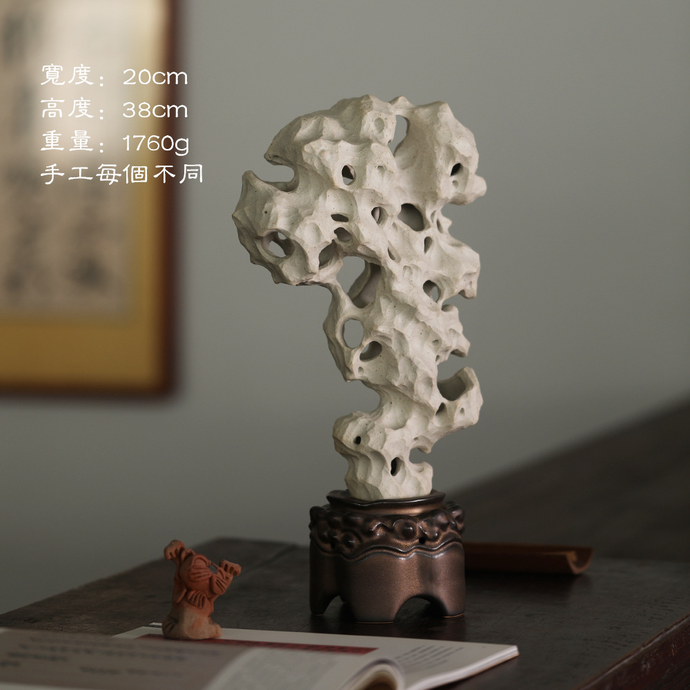 现代新中式禅意陶瓷香炉太湖石样板房卧室客厅书房电视柜桌面摆件