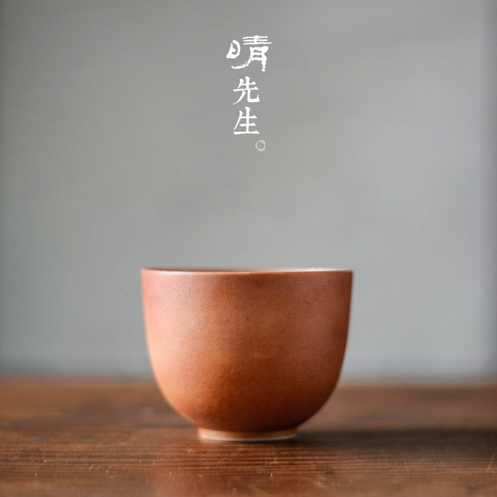 晴先生柴烧落灰品茗杯纯手工小茶杯主人单杯陶瓷功夫茶具金银线纹