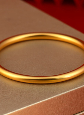 黄金色沙金古法素圈闭口手镯传承工艺实心里外一色经典新饰品