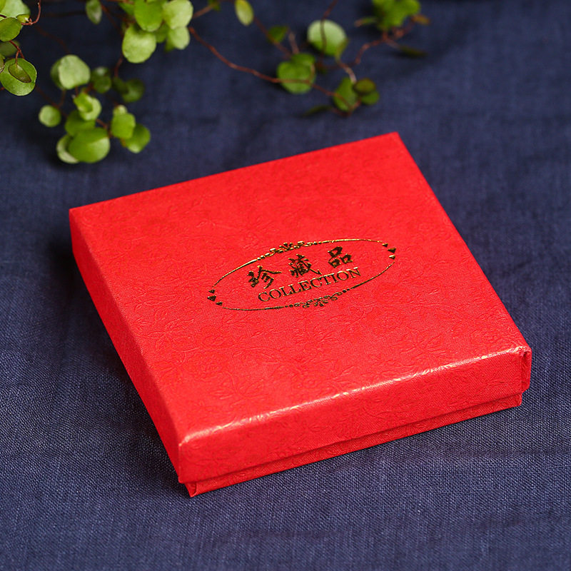 佛珠文玩锦盒礼品手串手镯手链包装盒子9*9*2.5首饰盒手串盒