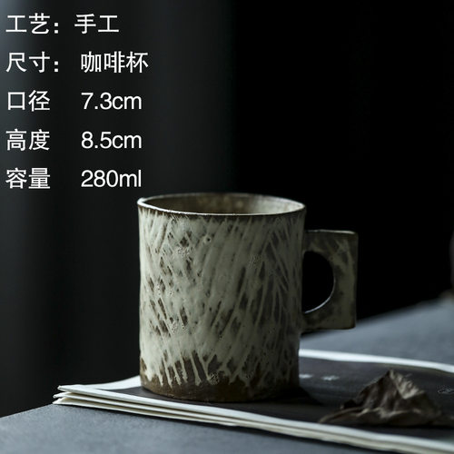 咖啡杯麦子纹粉引手作徐婉中国陶艺作家手握杯拉花杯