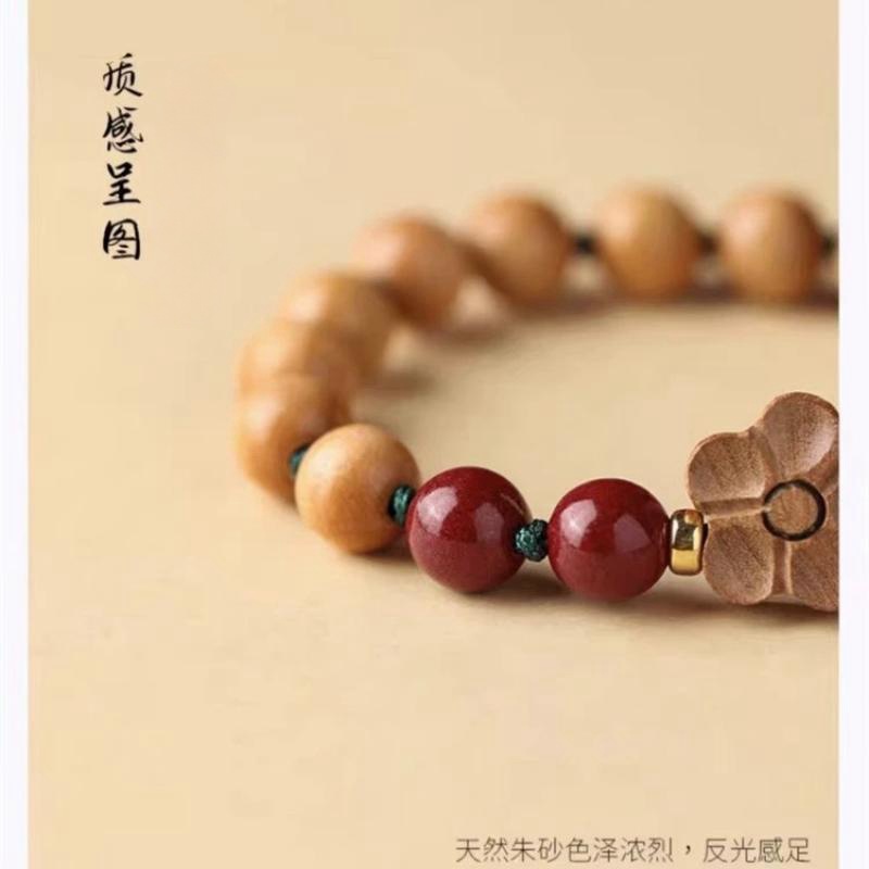 新款老桃木手链女真桃木朱砂手串本命年编织红绳宝宝防惊吓佛珠