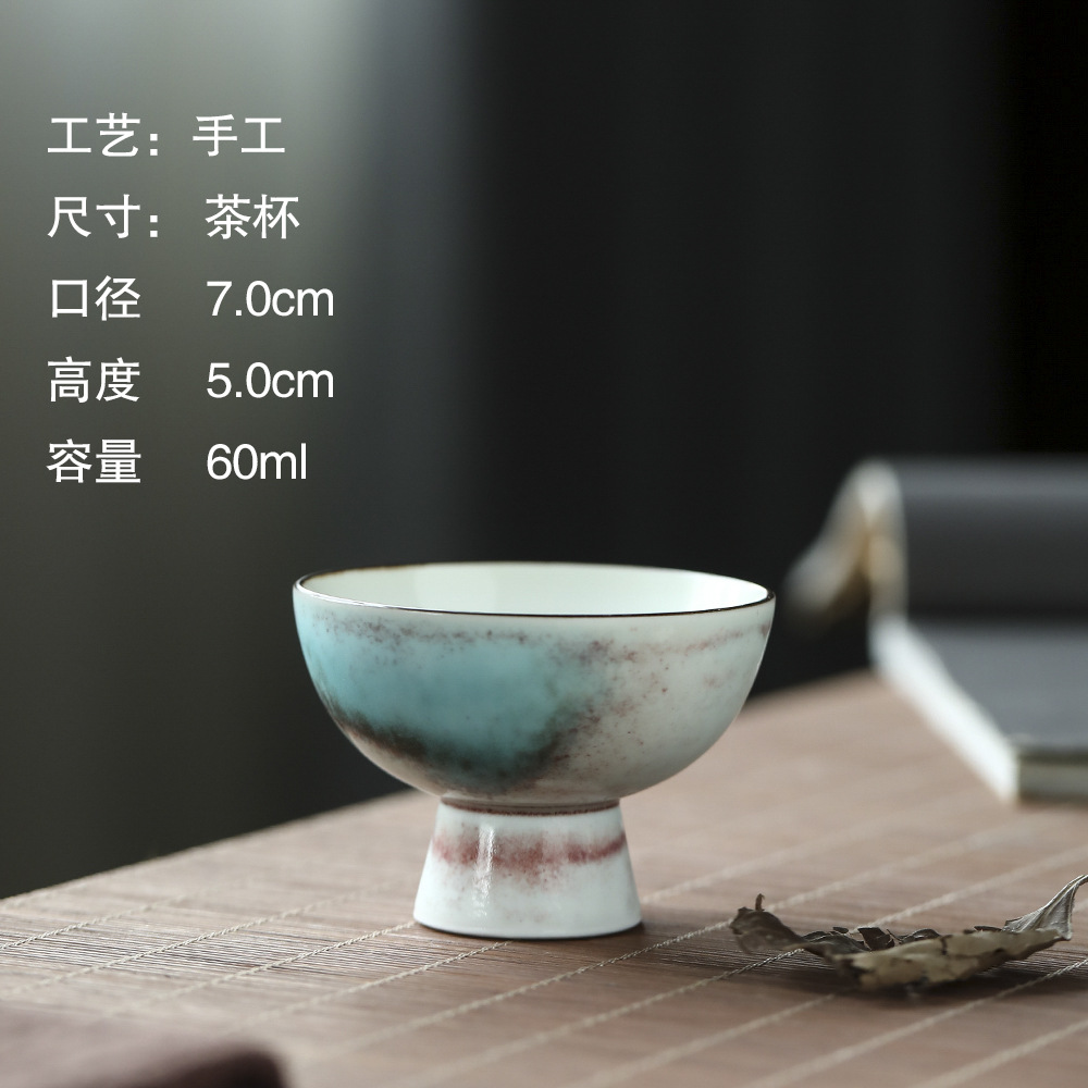 晴先生紫口窑变原创手作自然原矿茶杯白子玉斗笠杯平口杯个人杯