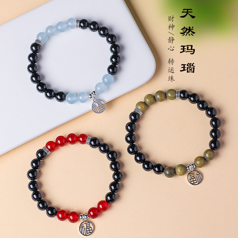 天然黑玛瑙白水晶纳福串珠手链女文艺复古柠檬黄水晶好运手串