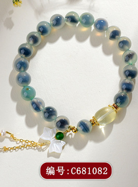 天然半糖手链绿糖心玛瑙清新时尚原创手串抖音小红书供货