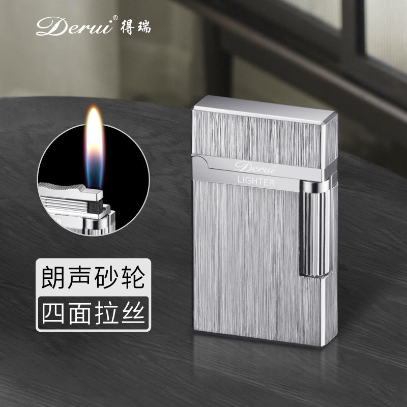 音打火机充气砂轮明火侧打高端礼品火机得瑞2030朗声钢