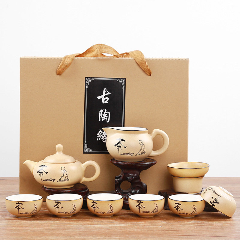 特色古陶功夫陶瓷茶具套装创意精美礼品套装伴手礼