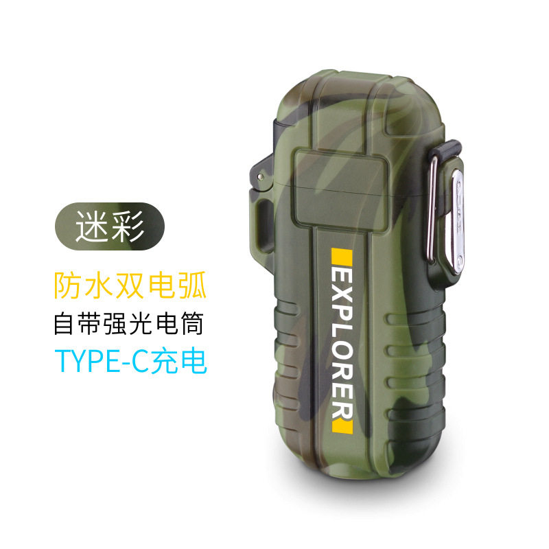 户外便携防水照明点烟器手电筒打火机Type-C充电双电弧跨境