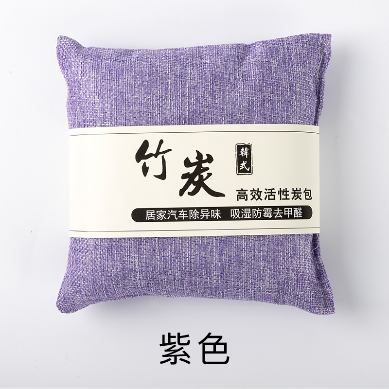 汽车用品活性竹炭包车载家用除湿碳包麻布净化空气竹炭包500g蕊杰