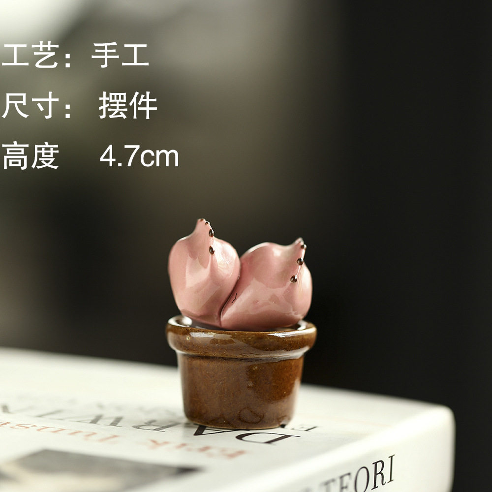 手工陶瓷仿真多肉仙人掌盆栽办公室电脑桌面装饰品创意车载小摆件