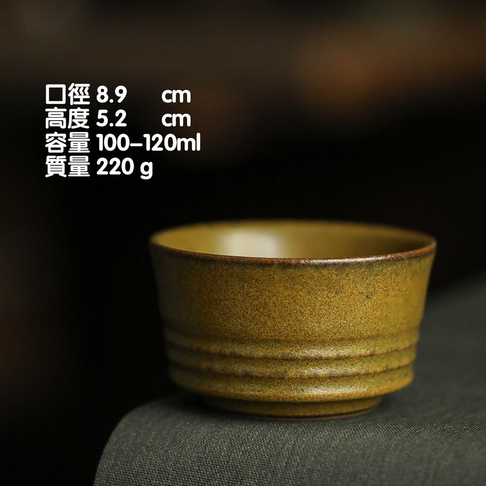 龙泉窑保温型黄金茶叶末釉主人杯纯手工陶瓷茶杯个人单杯高档收藏