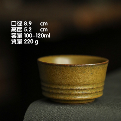 龙泉窑保温型黄金茶叶末釉主人杯纯手工陶瓷茶杯个人单杯高档收藏