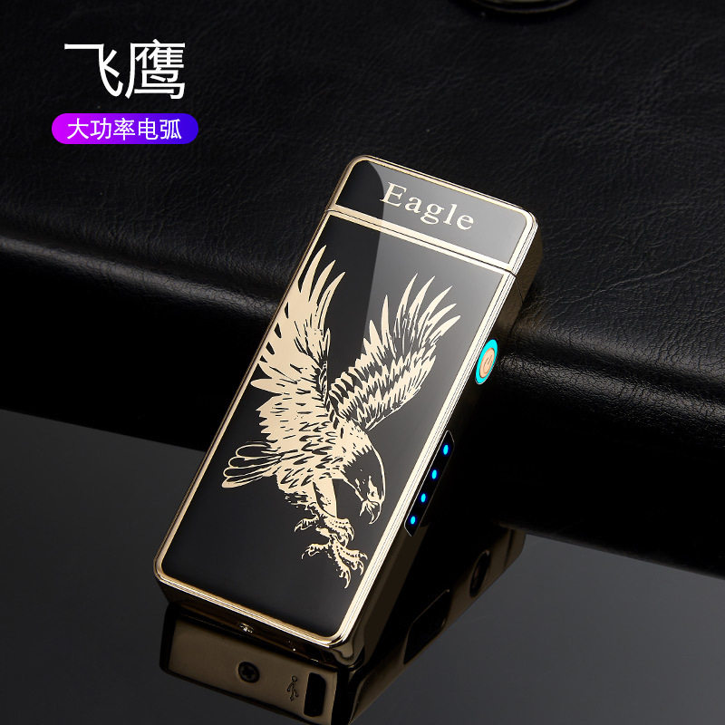 电转火焰第五代高科技创意充电打火机USB高端礼品烟具雪茄点烟器