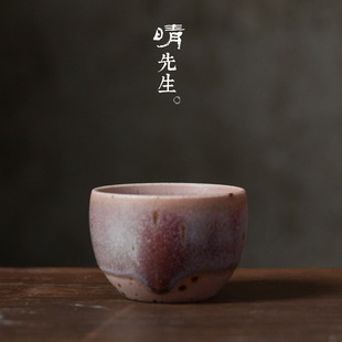 景德镇功夫茶杯主人杯品茗闻香杯窑变杯子郎红釉茶杯茶具大杯子