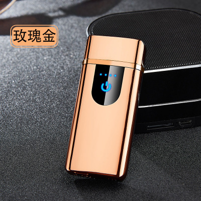 TH707触摸感应气电双用打火机气体创意USB电子点烟器定制
