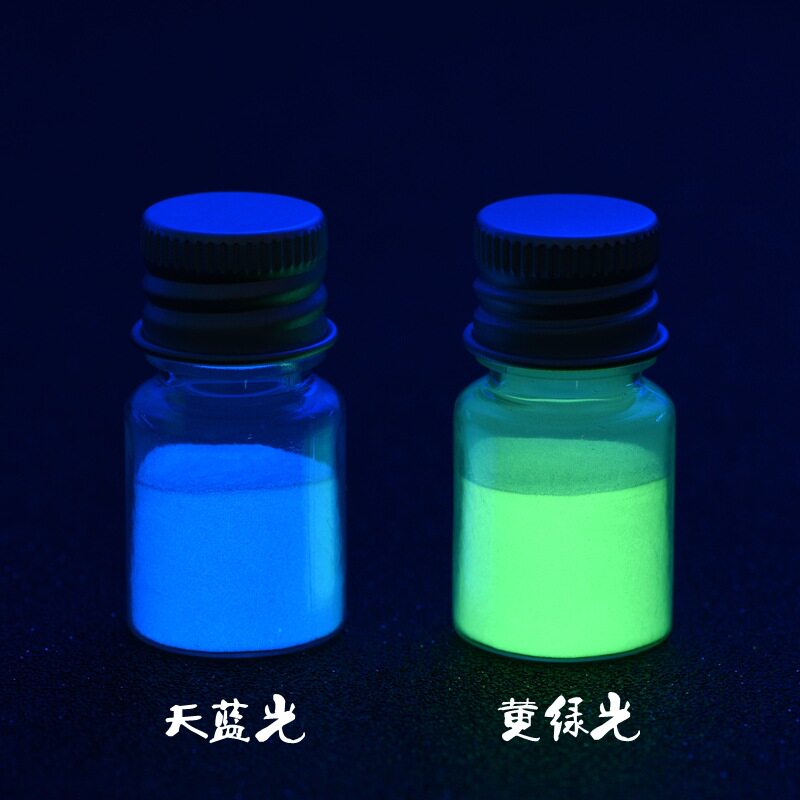夜光打火机配件高亮注塑硅胶耐高温夜光材料夜光粉