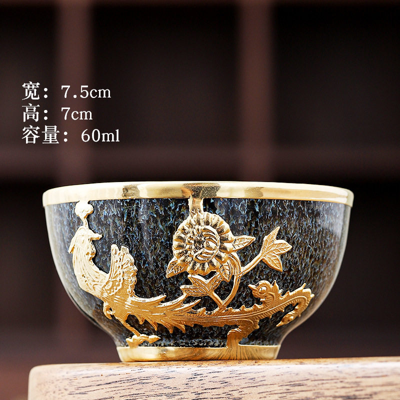 金镶玉时尚喝茶杯轻奢高档时尚便携式茶杯创新新礼盒窑变茶杯单杯