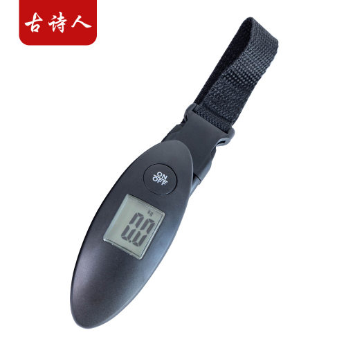 40kg精准飞机箱包秤行李秤现货电子口袋秤便携式电子手提秤