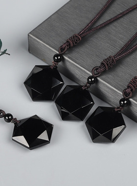 黑曜石六芒星吊坠黑大卫星灵摆石挂坠男女项链饰品墨西哥天然六芒