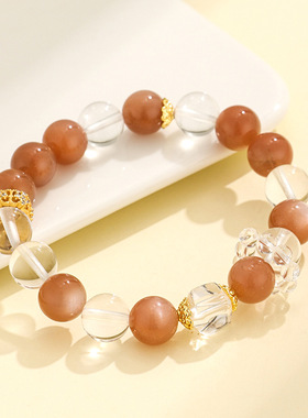 新品白水晶串珠手链女百搭小众高级感太阳石手串手饰巴度