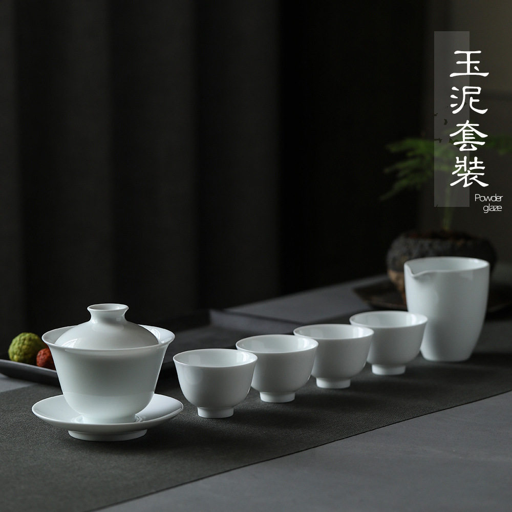羊脂白玉瓷品茗茶具套装功夫三才碗白瓷四杯泡茶喝茶盖碗茶壶茶杯