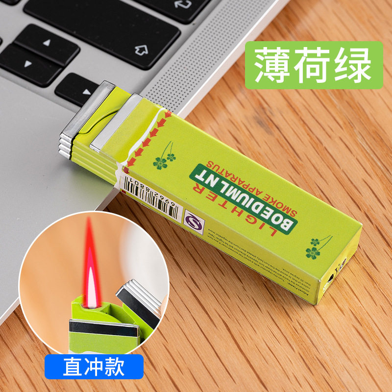 个性新奇特创意造型打火机防风明火火机全金属点烟器跨境口香糖