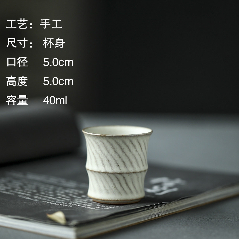 晴先生景德镇日式雪融白粉引复古朴素风功夫品茗闻香单个茶杯主人