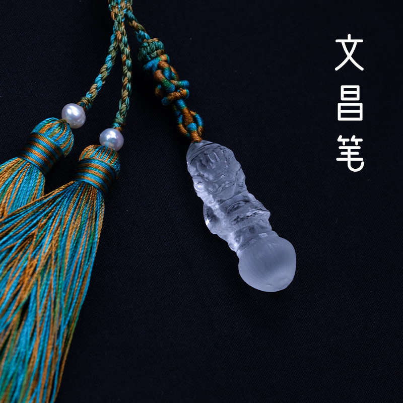 天然千里江山中高考白水晶文昌塔编织吊坠大有白水晶文昌笔挂件
