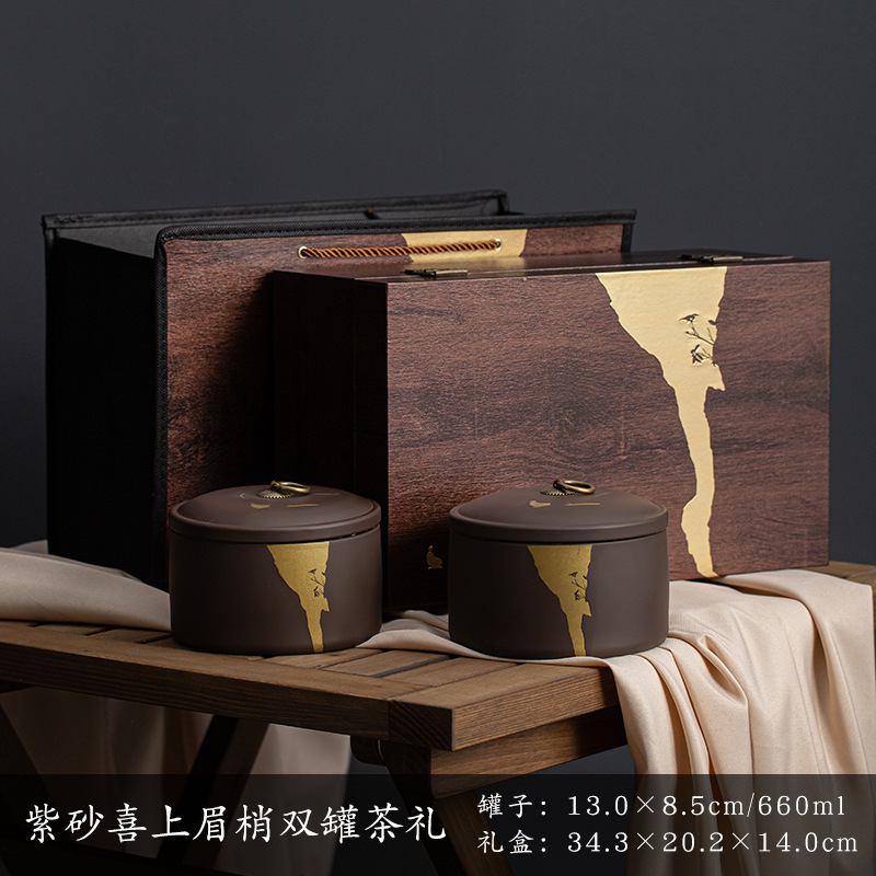 盒礼品茶叶罐紫砂大红袍红茶普洱通用茶叶礼盒装空盒高档双罐包装